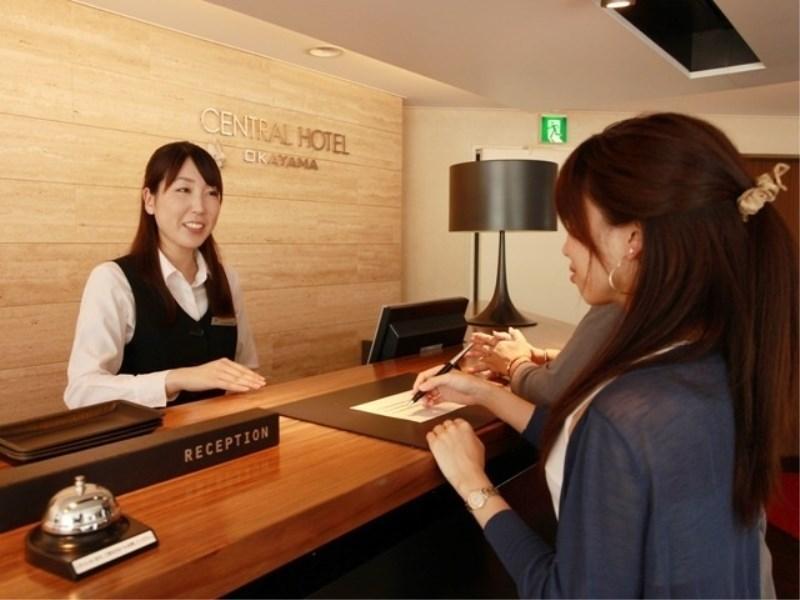Central Hotel Okajama Exteriér fotografie